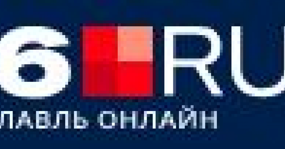 Региональный сайт ярославль. 76 Ру. 76 Ру логотип. Ярославль 76. 76.Ru.